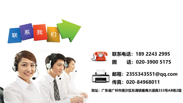 聚酯抖音成人APP批发厂家