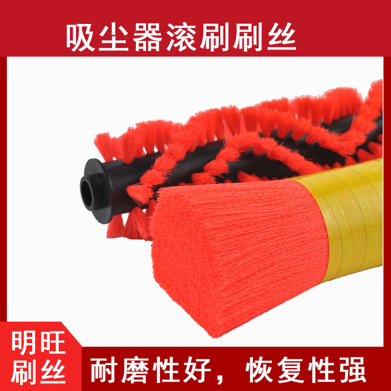 吸尘器抖音成人APP丝