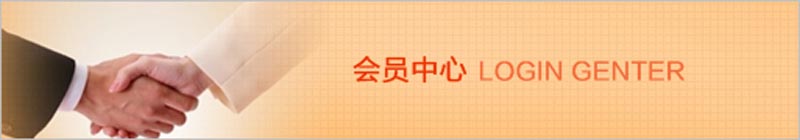 广州成人抖音下载会员登录